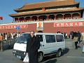 2002_0125_214626AA