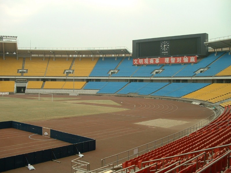 2002_0124_183218.jpg - Future Olympic stadium